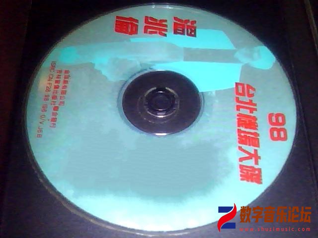 CD2光盘.jpg