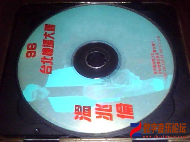 CD3光盘.jpg