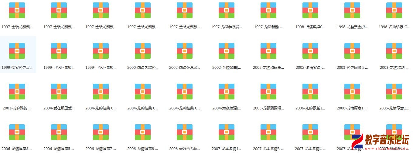 360截图20240701122709840.jpg