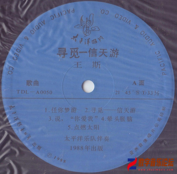 disc1.jpg