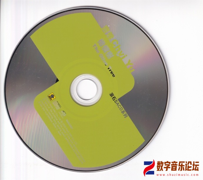 齐豫-《橄榄树》2022限量编号版SACD[ISO]CD 此博文包含图片.jpg