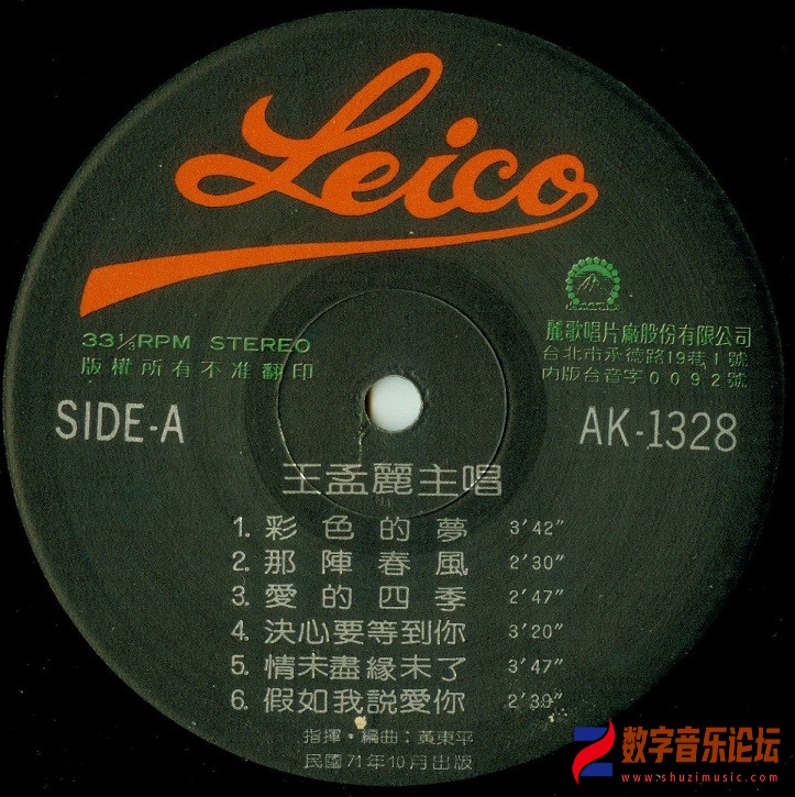 disc1.jpg