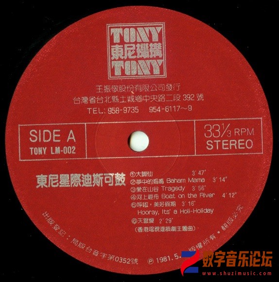 disc1.jpg