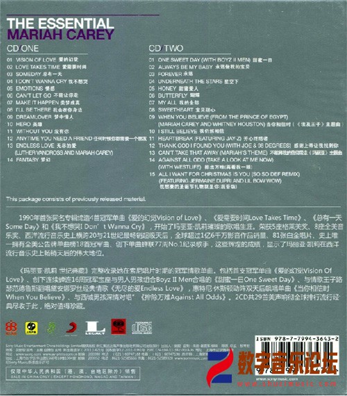 专辑底面.jpg