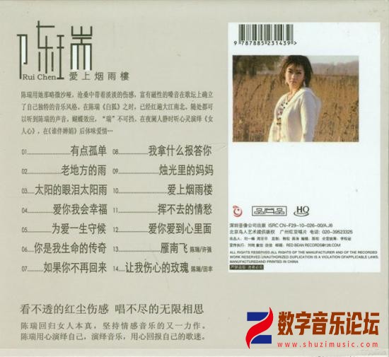 0183-2.jpg