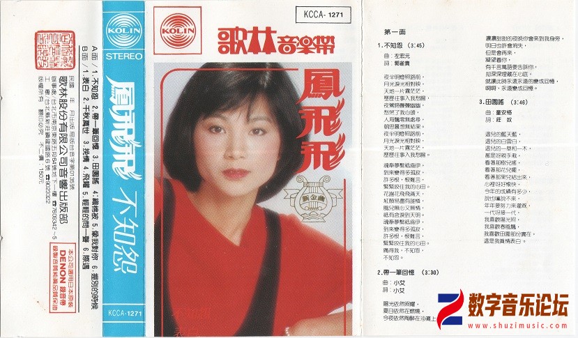 scan0001.jpg