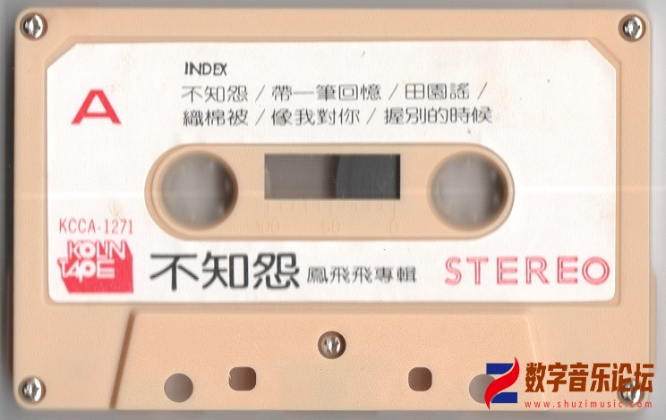 scan0003.jpg