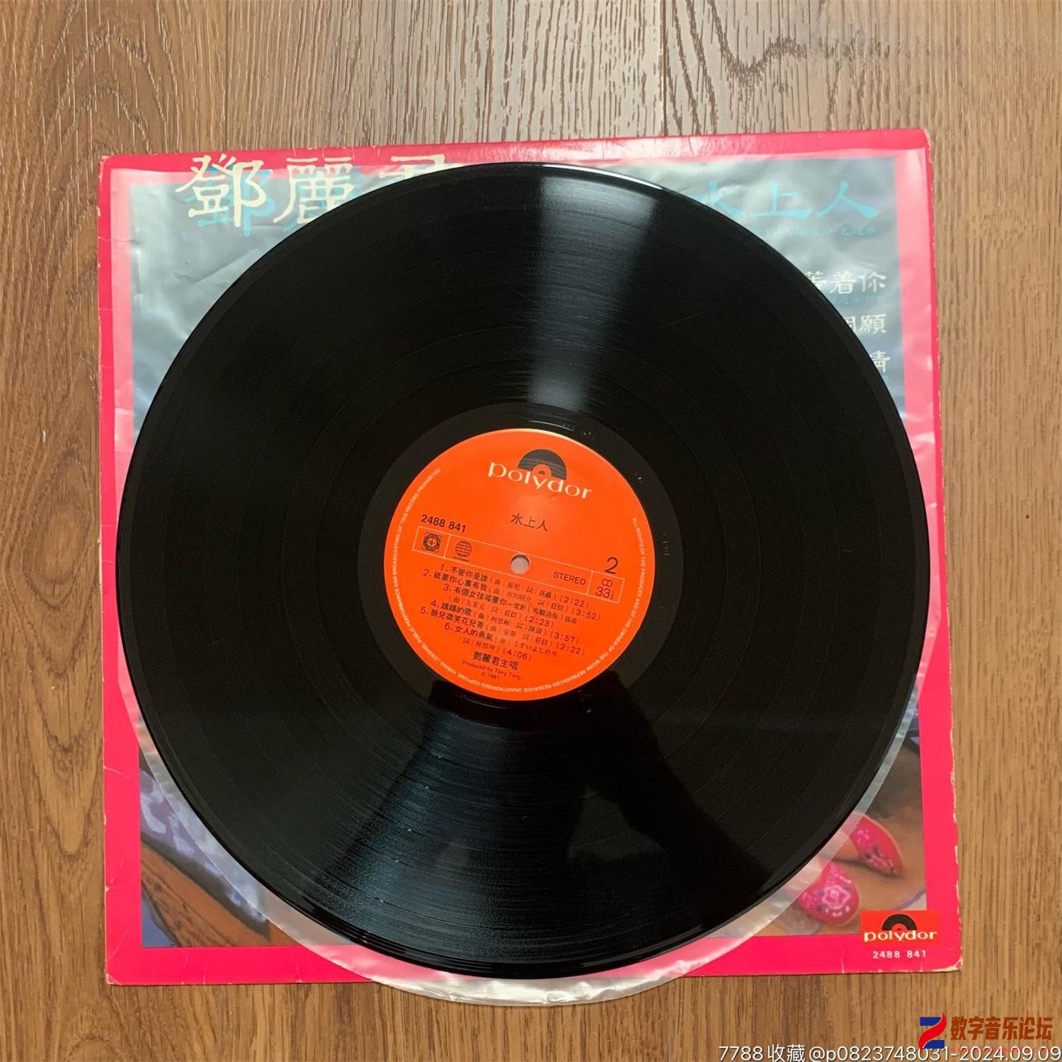 cd02.jpg