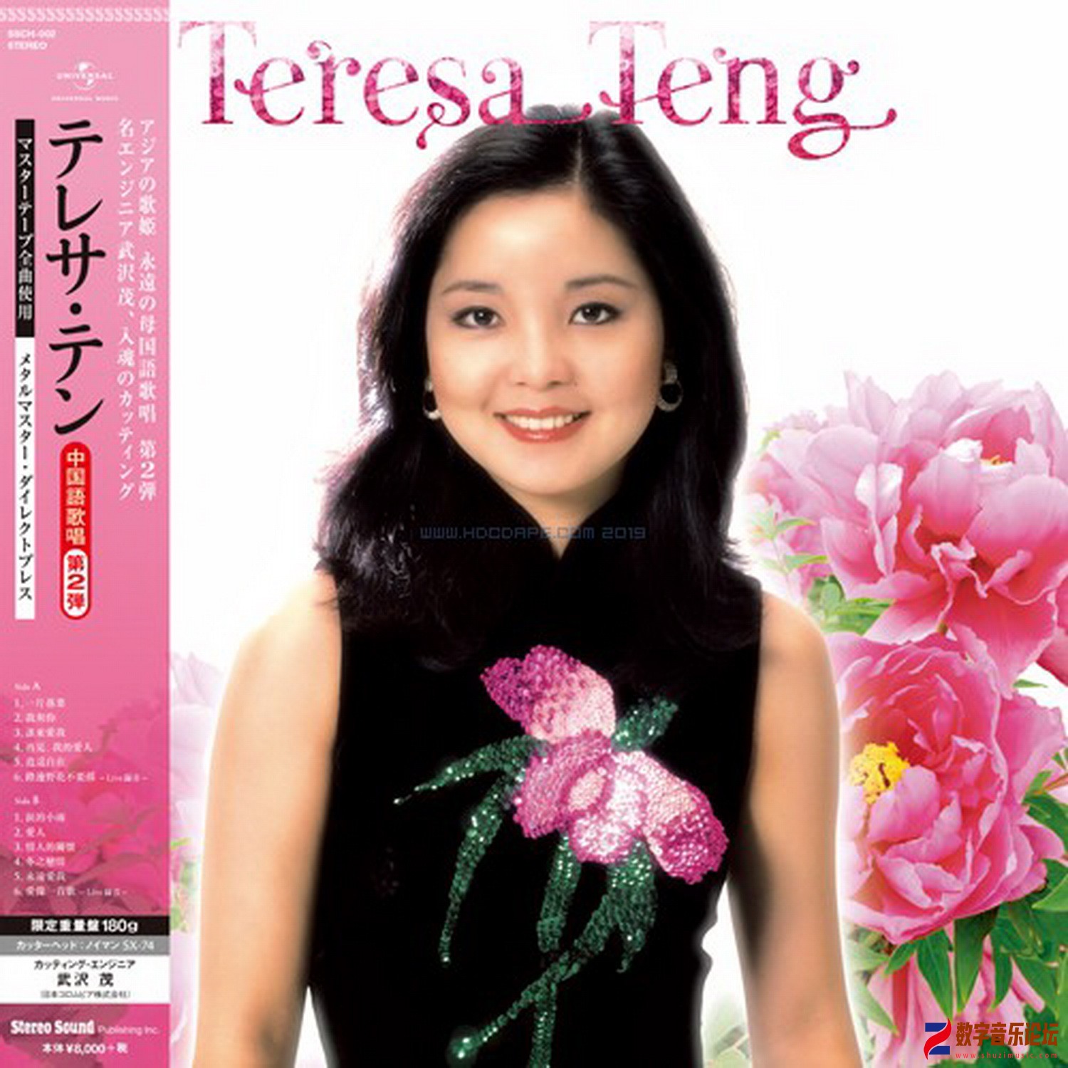 cover1.jpg