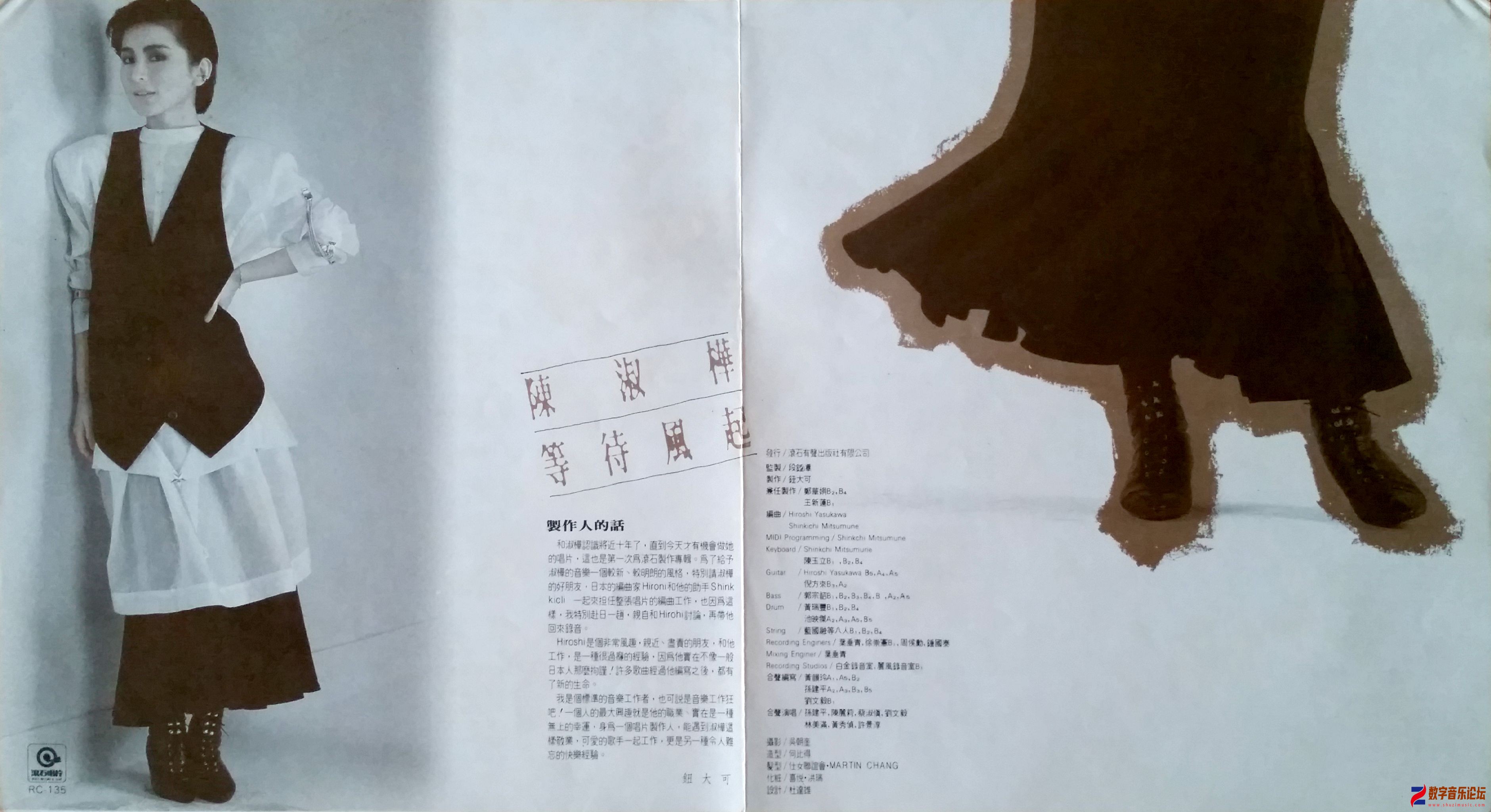 lyric1.jpg