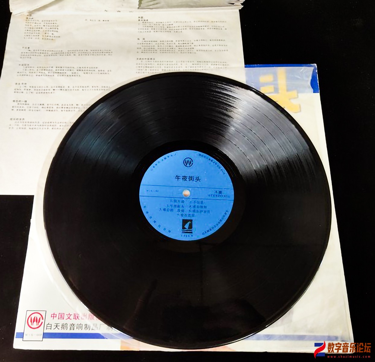CD.jpg