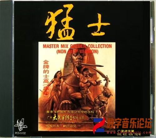 串烧3.jpg