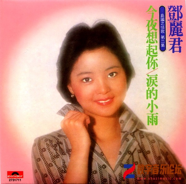 02（泪的小雨）.jpg