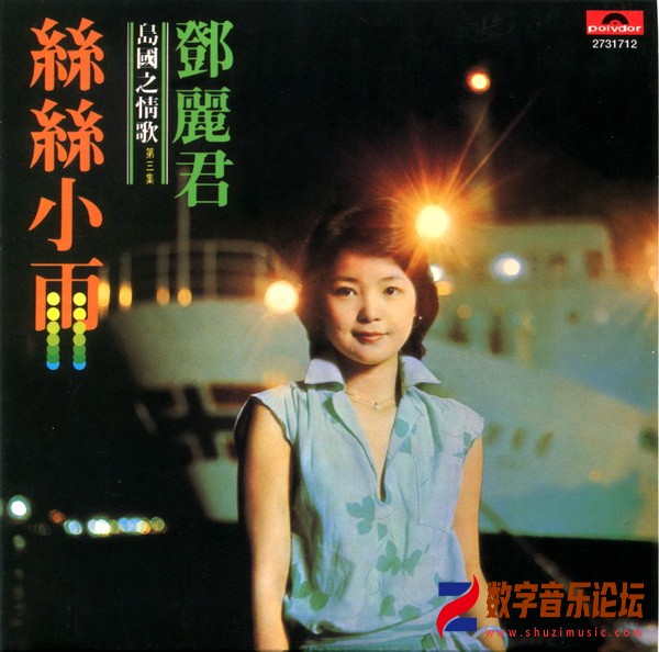 03（丝丝小雨）.jpg