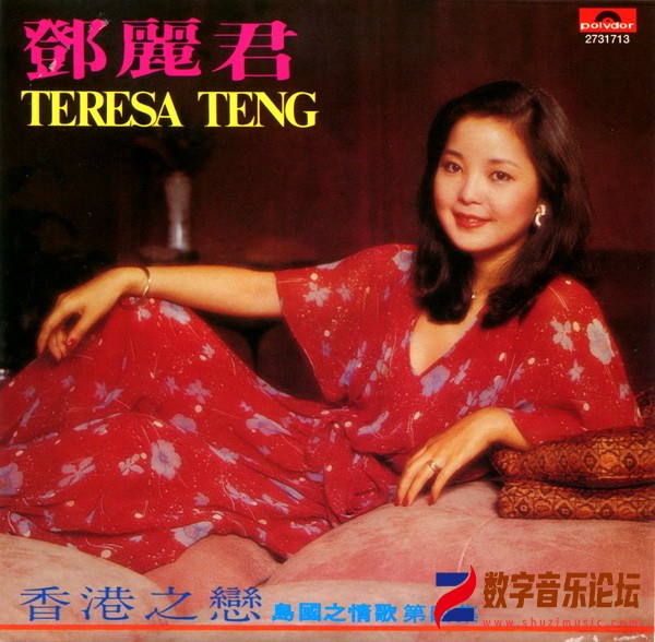 04（香港之恋）.jpg