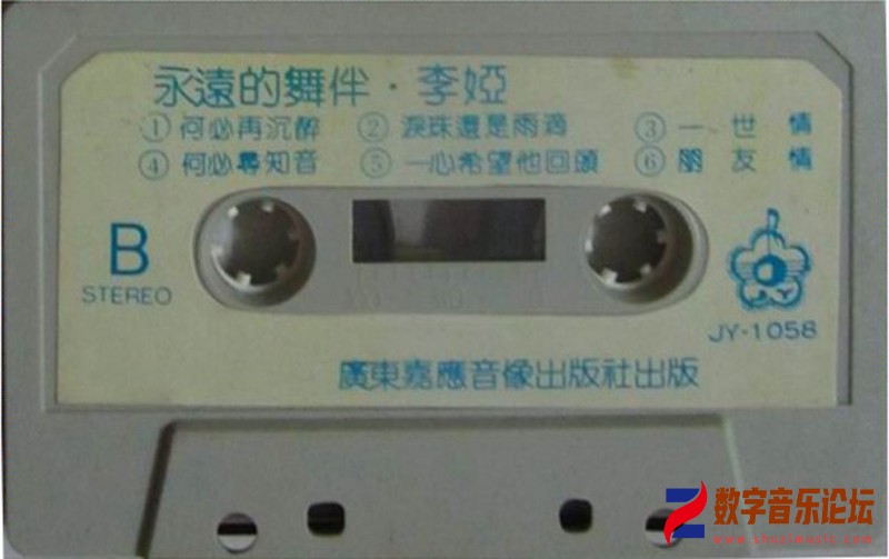sideB.jpg