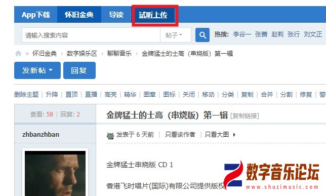 360截图20250404211649463.jpg