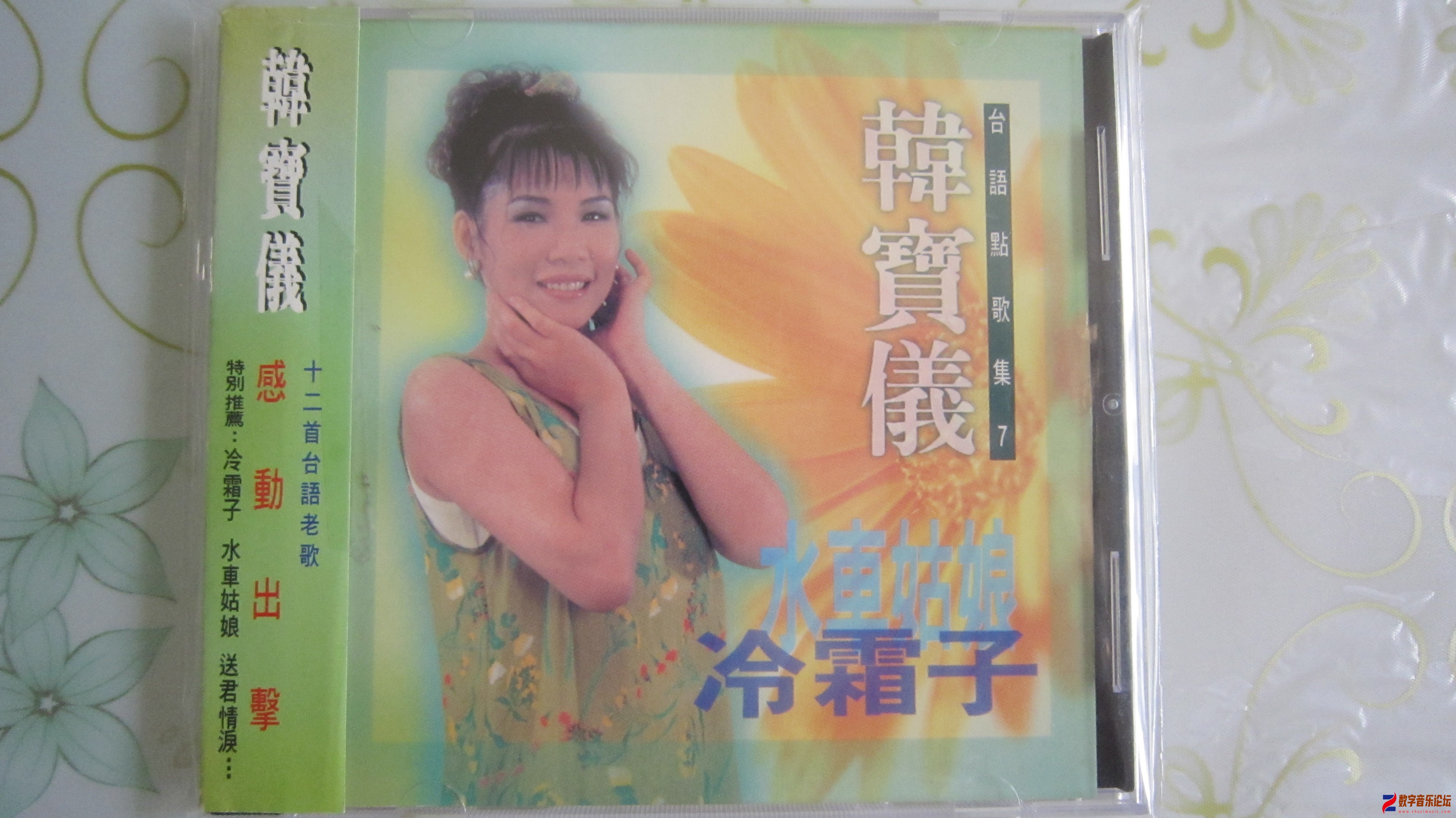 cover.JPG