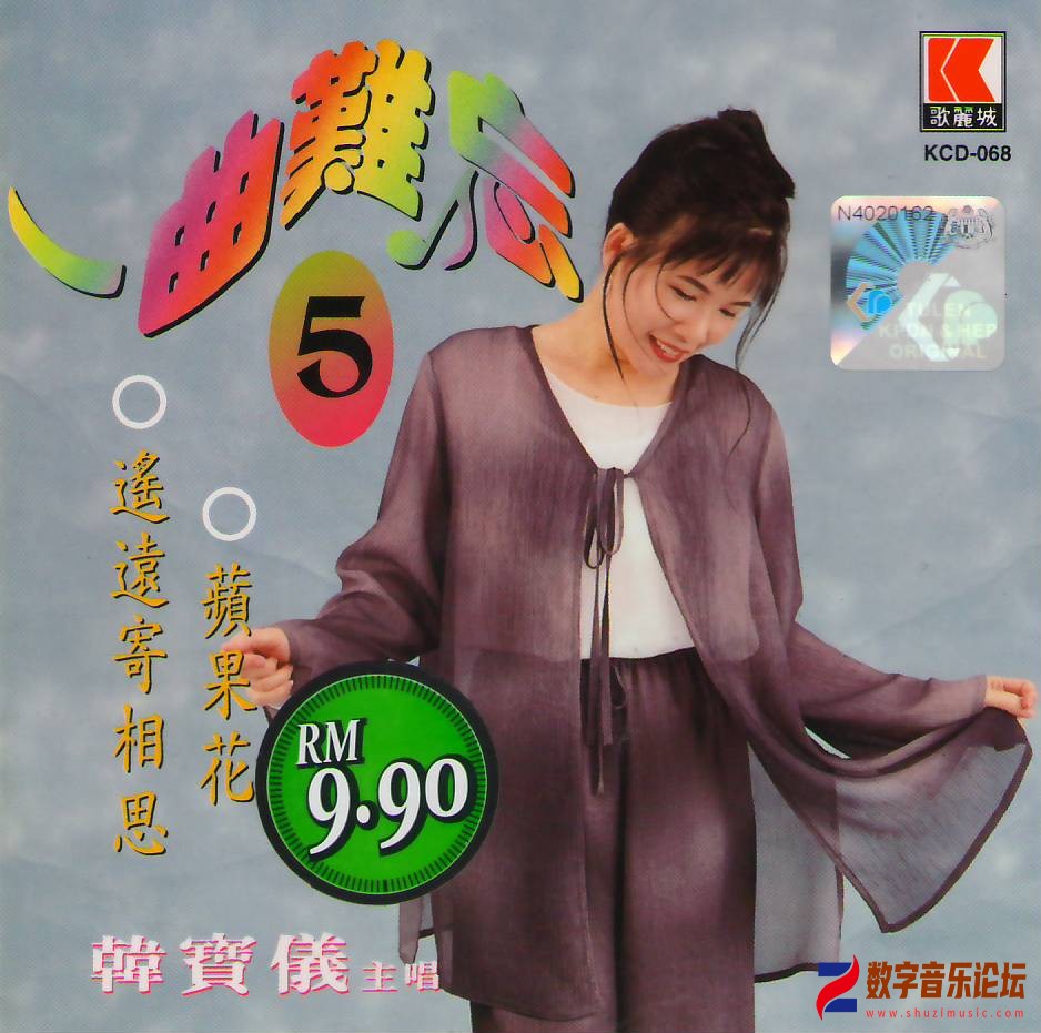 cover.JPG
