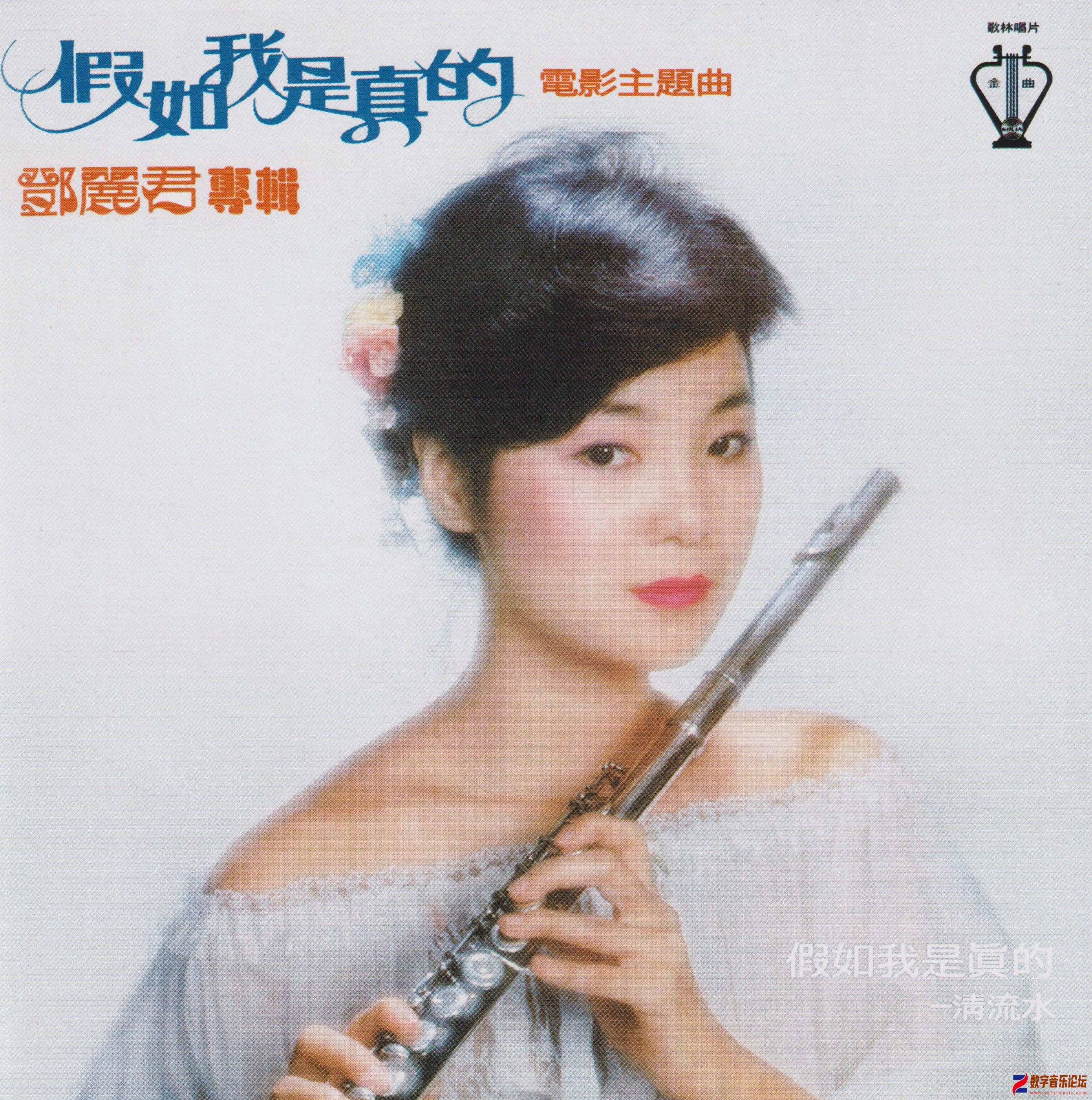 folder (1).jpg