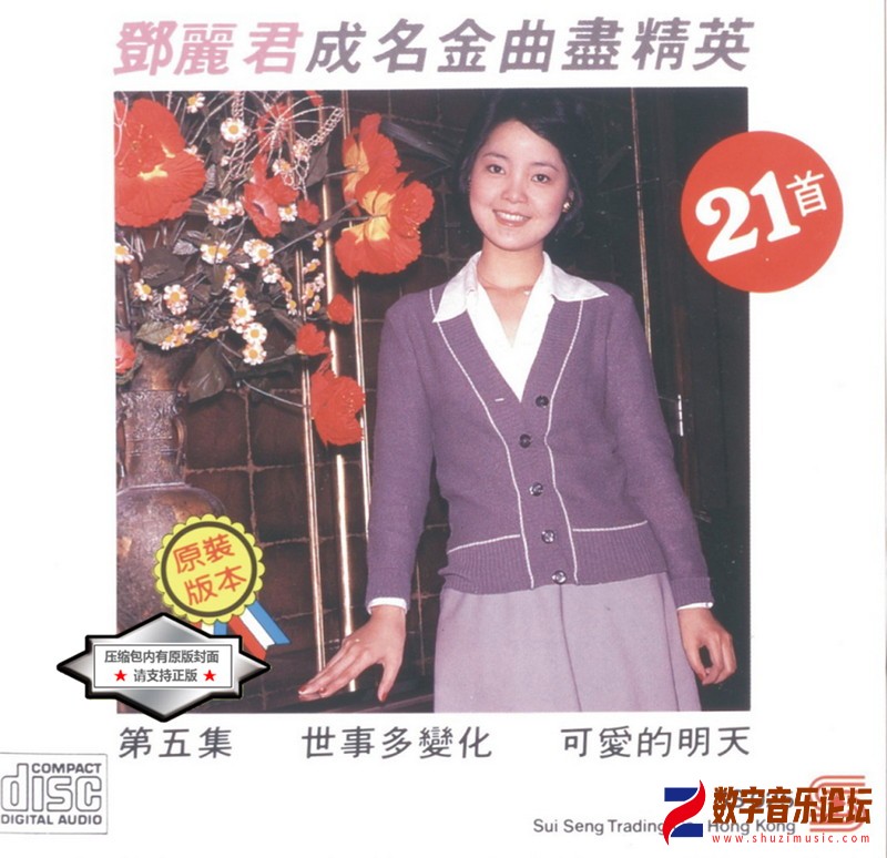 cover (1).jpg