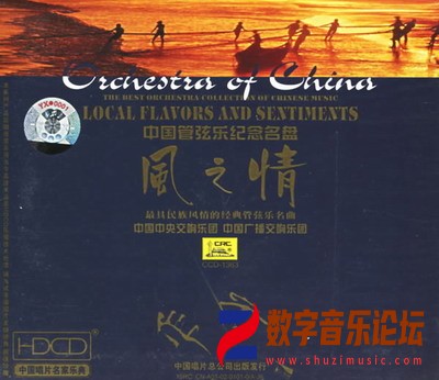 风之情.jpg