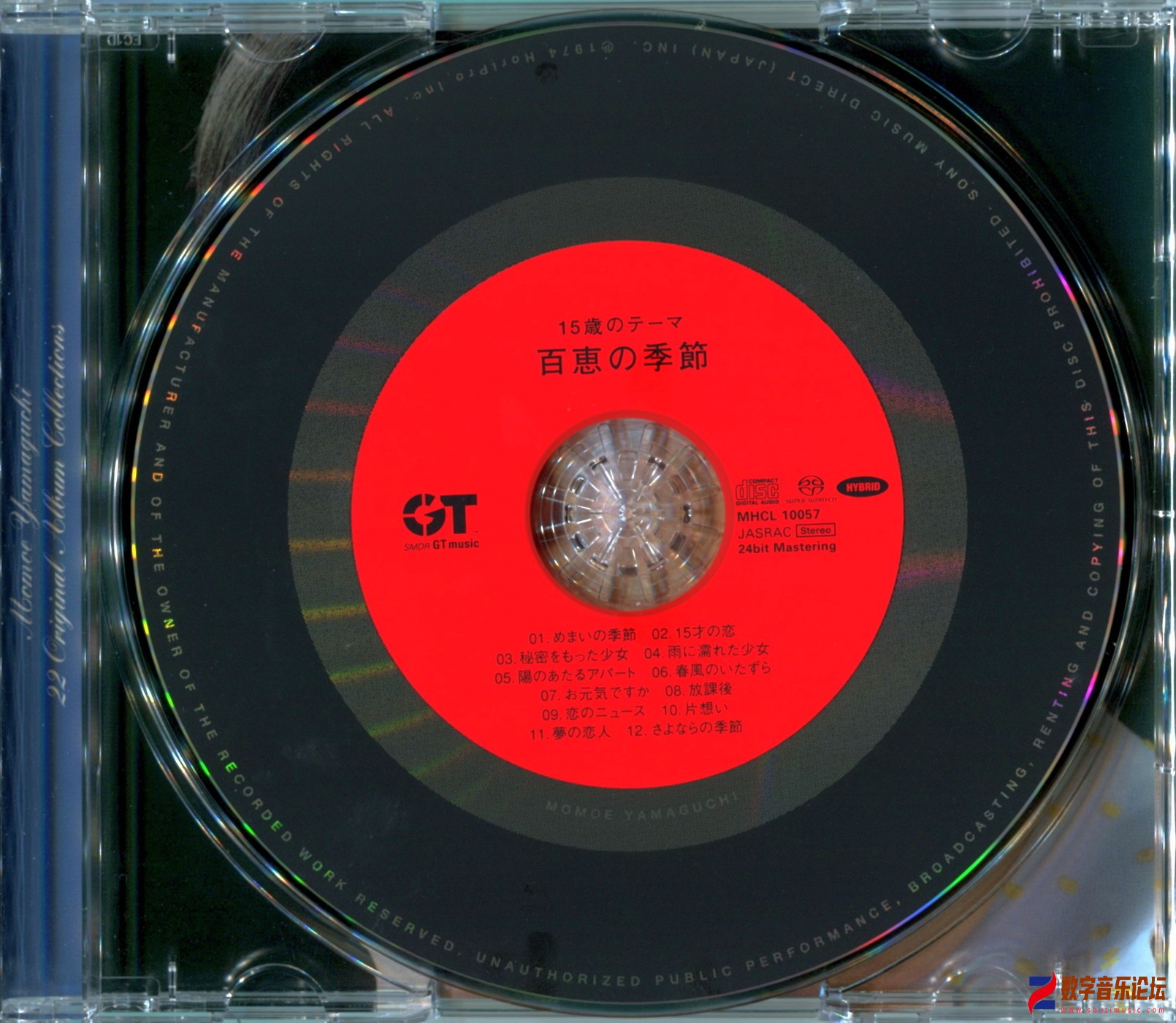 cd.jpg