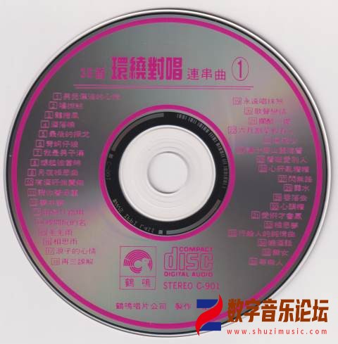 CD1.jpg