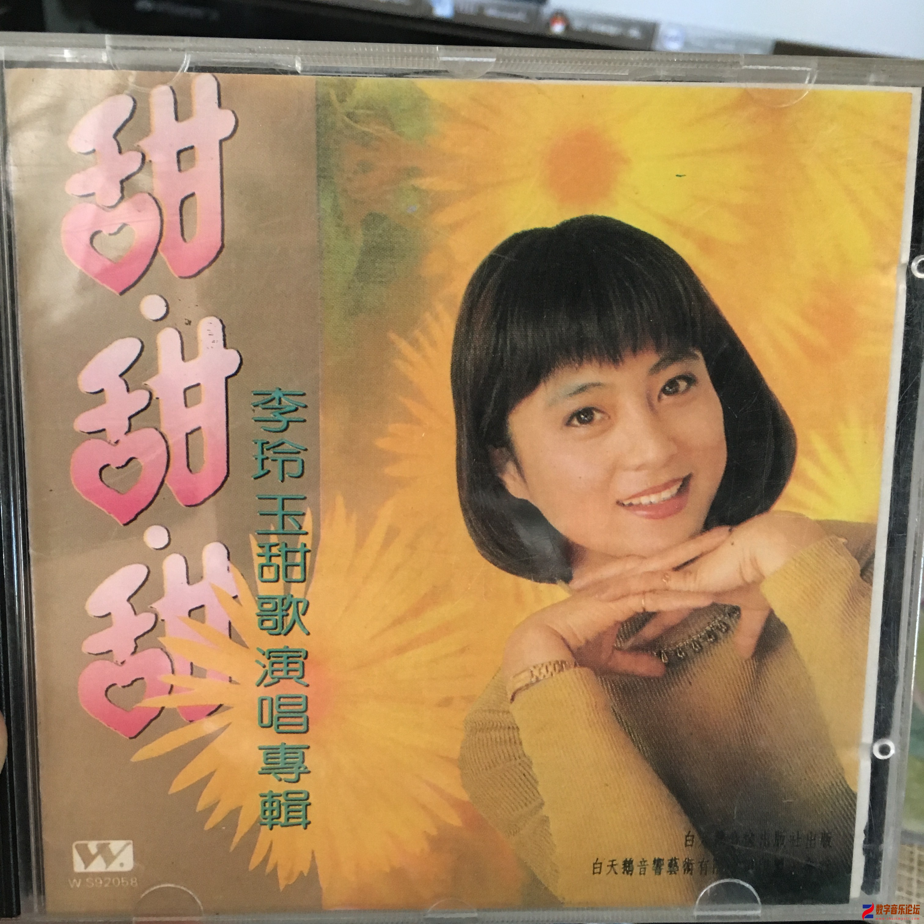 cover.JPG