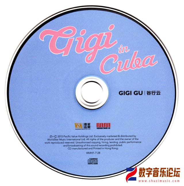 disc.jpg
