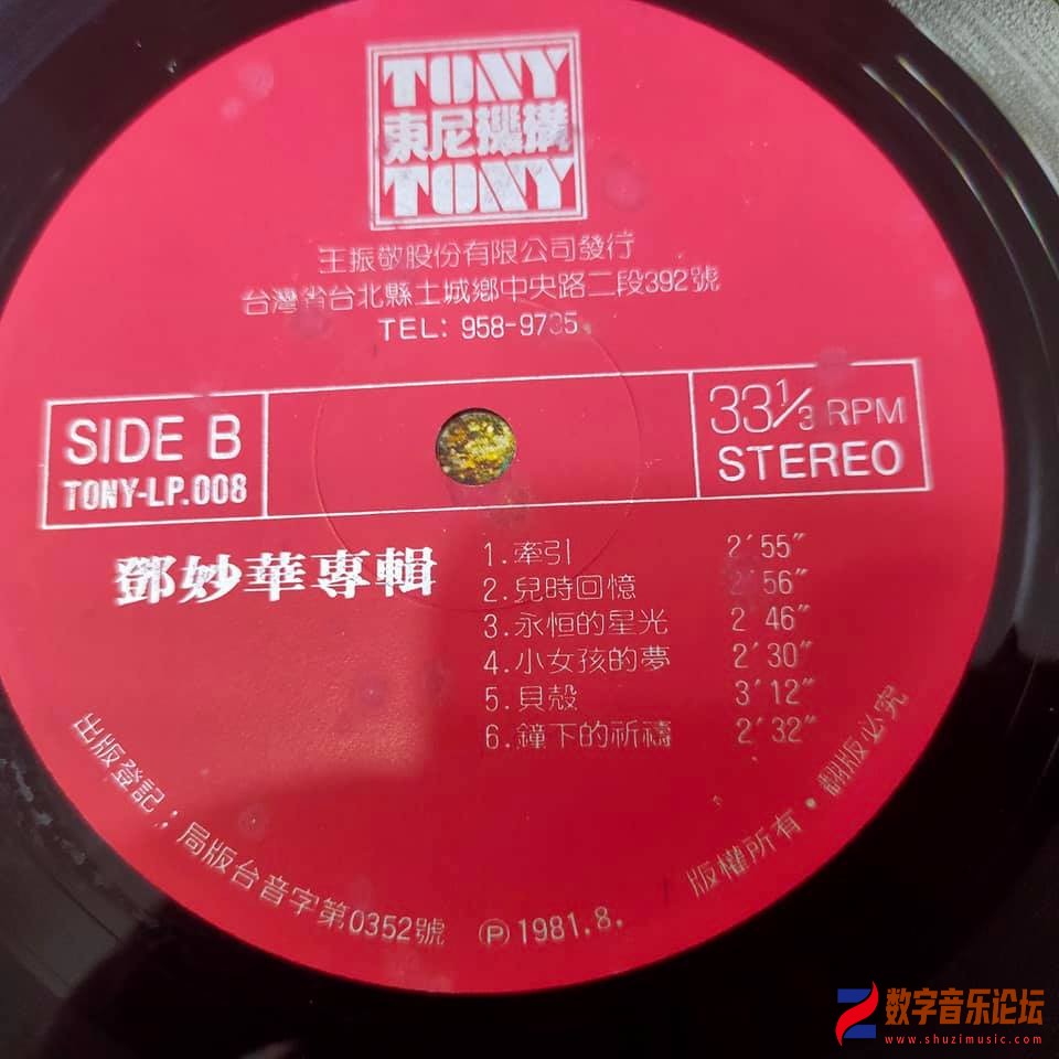 disc B.jpg