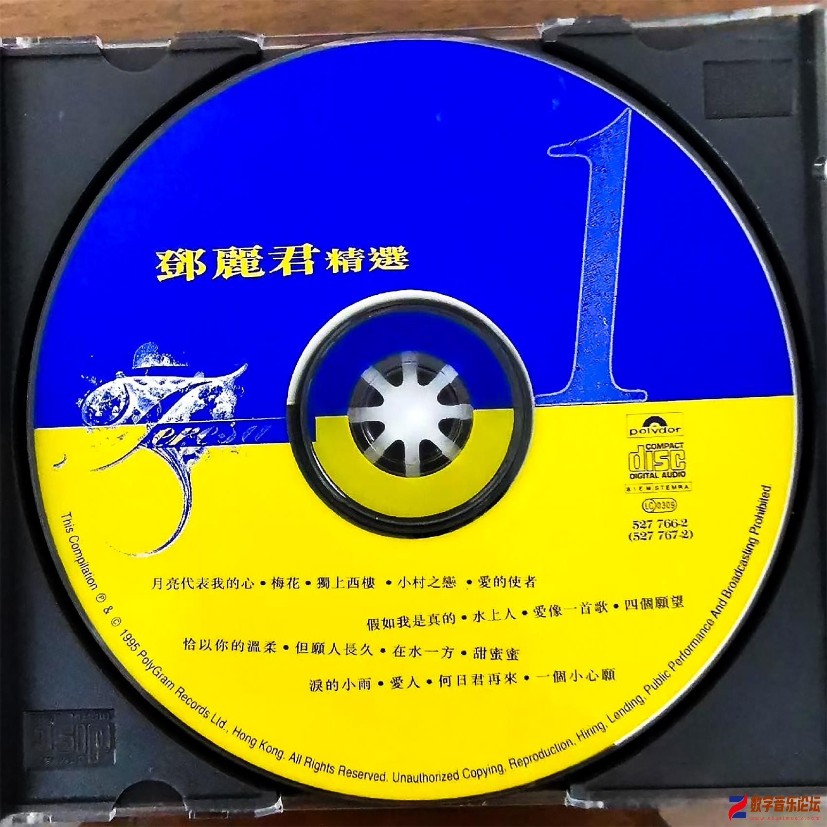 CD.jpg