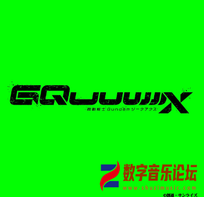 搜狗高速浏览器截图20250607055203.png