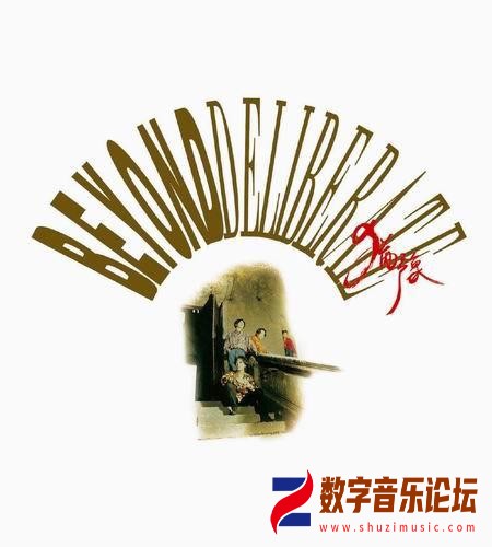 犹豫.jpg