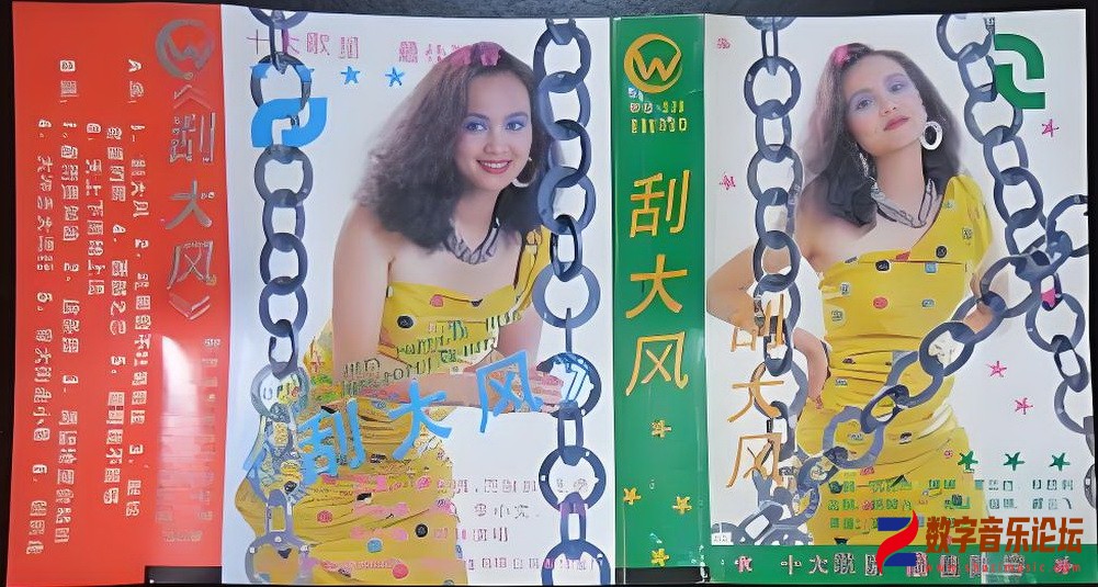 a5b6895f-ef14-4eb1-aa43-41c9ee4c632c.jpg