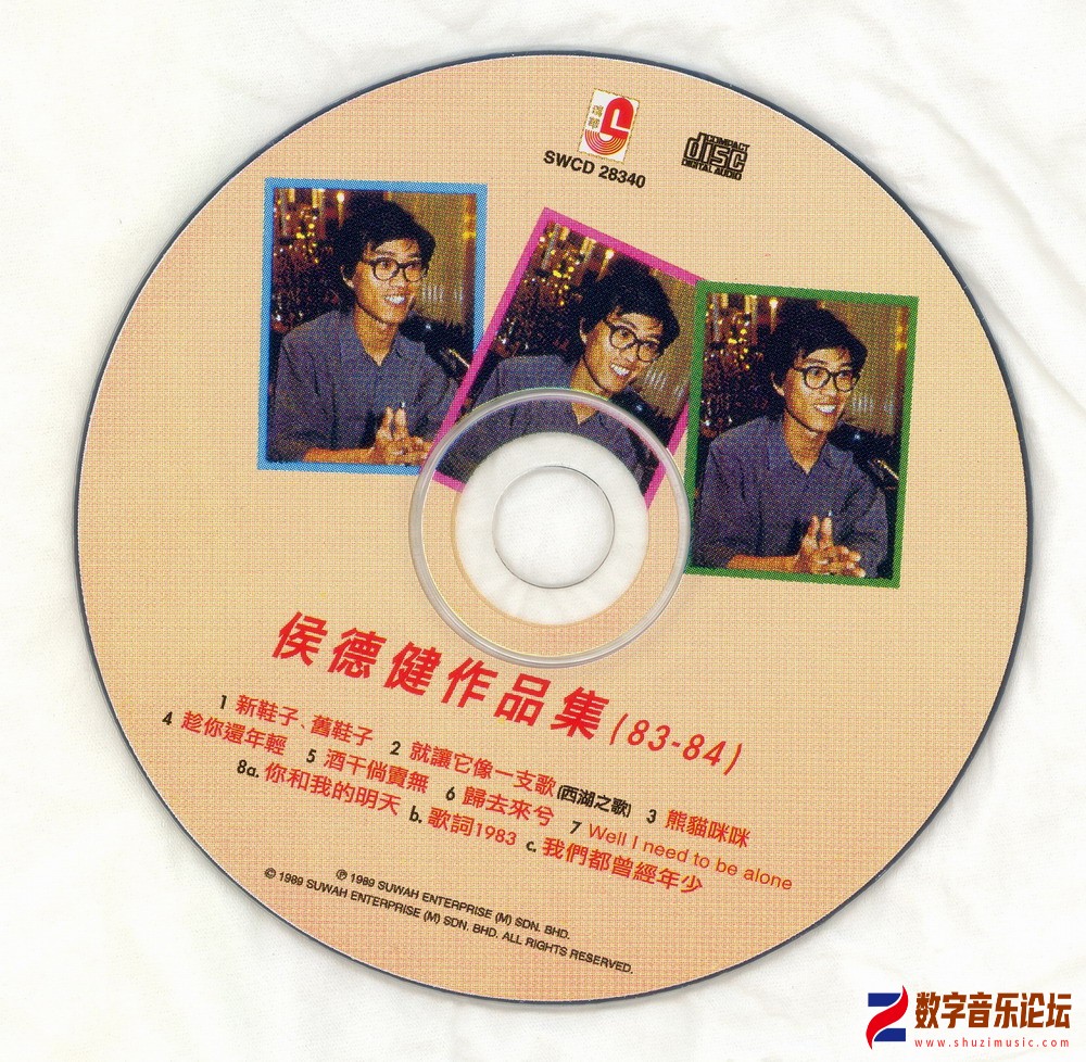 disc.jpg