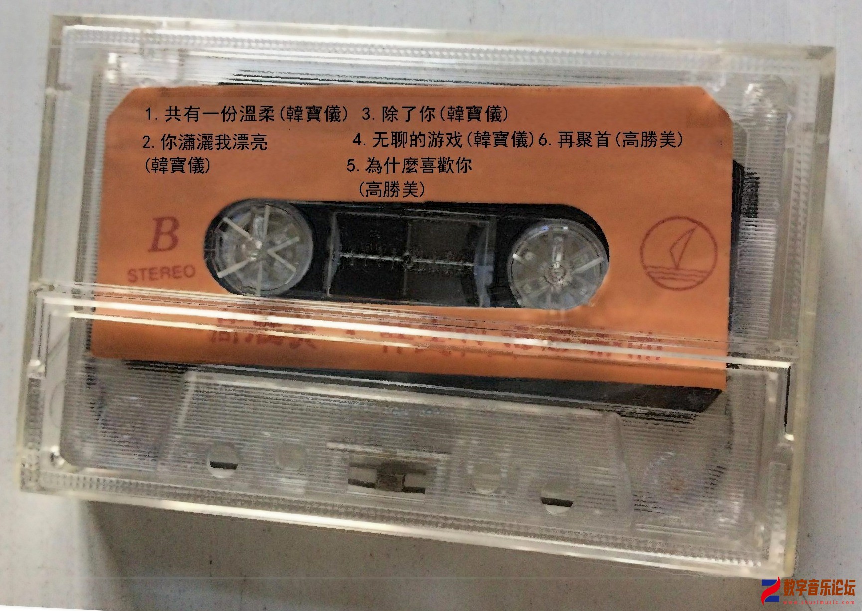 32786331d.jpg