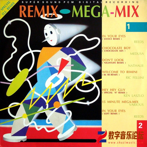 Various–RemixMega-Mix1-0.jpg