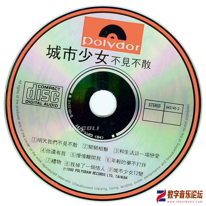 disc.jpg