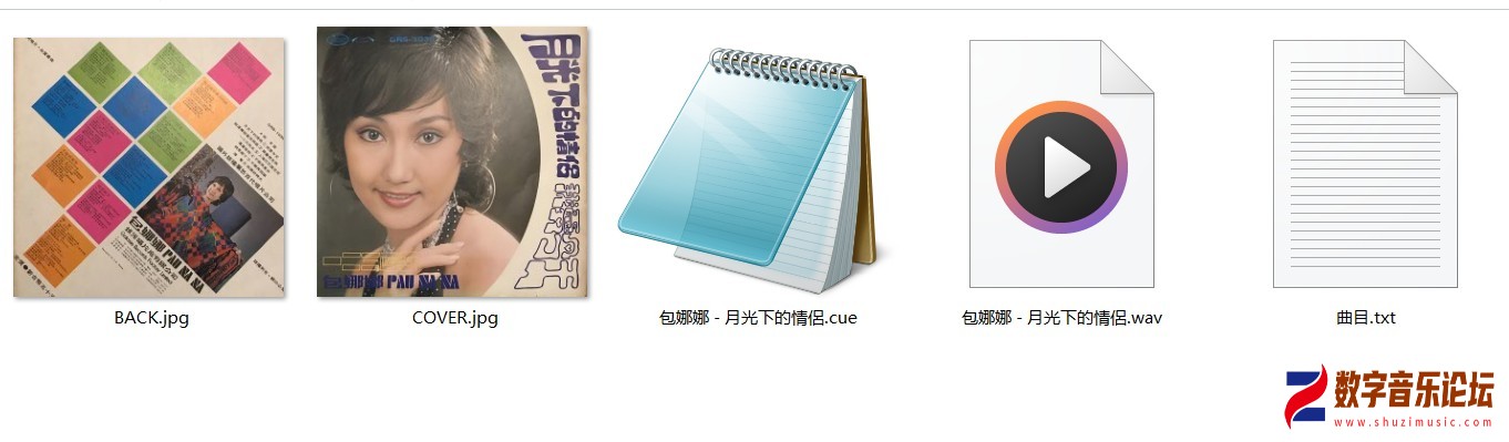 屏幕截图 2026-01-27 133218.jpg