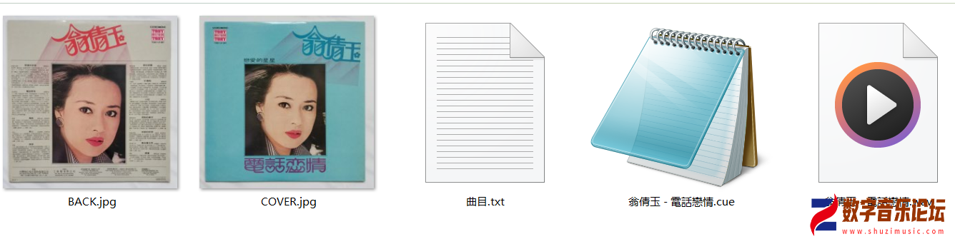 屏幕截图 2026-01-28 123714.png