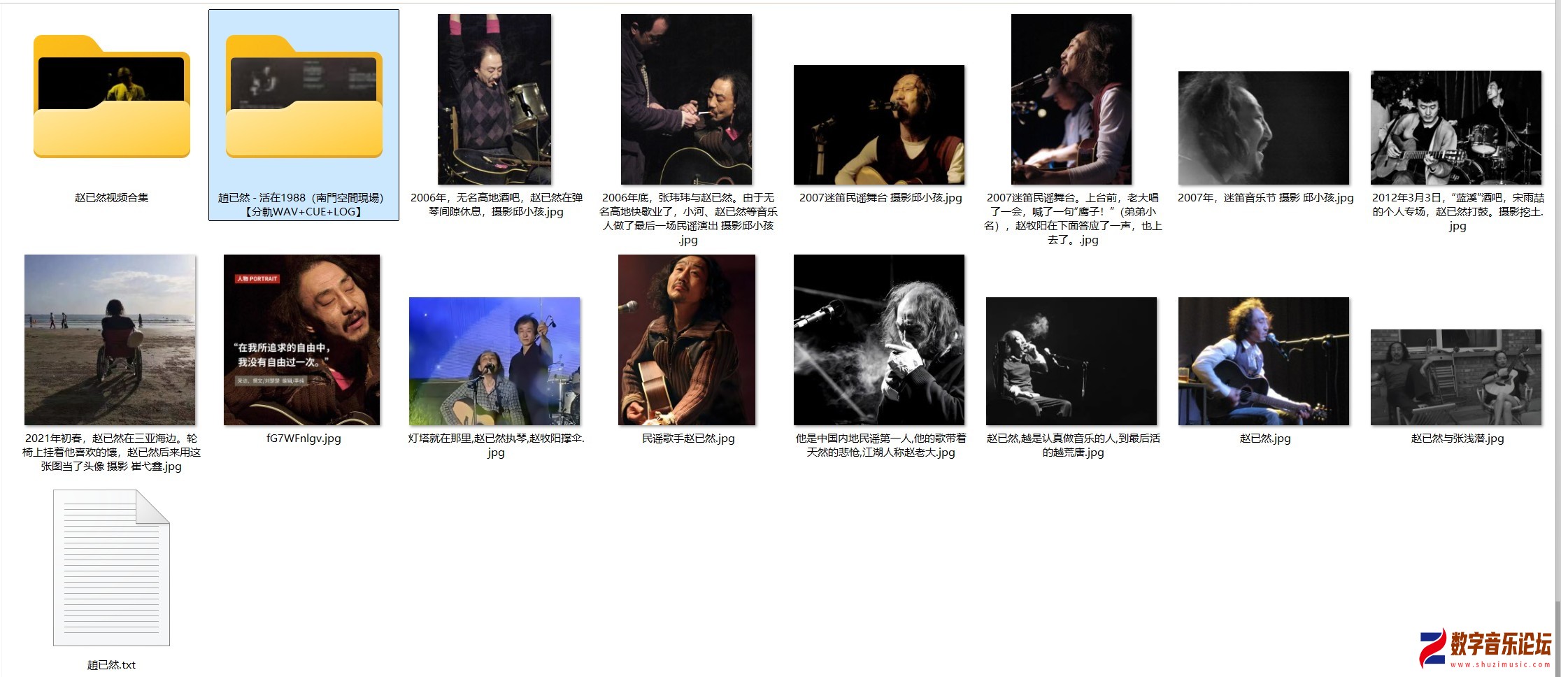 屏幕截图 2026-01-31 092351.jpg