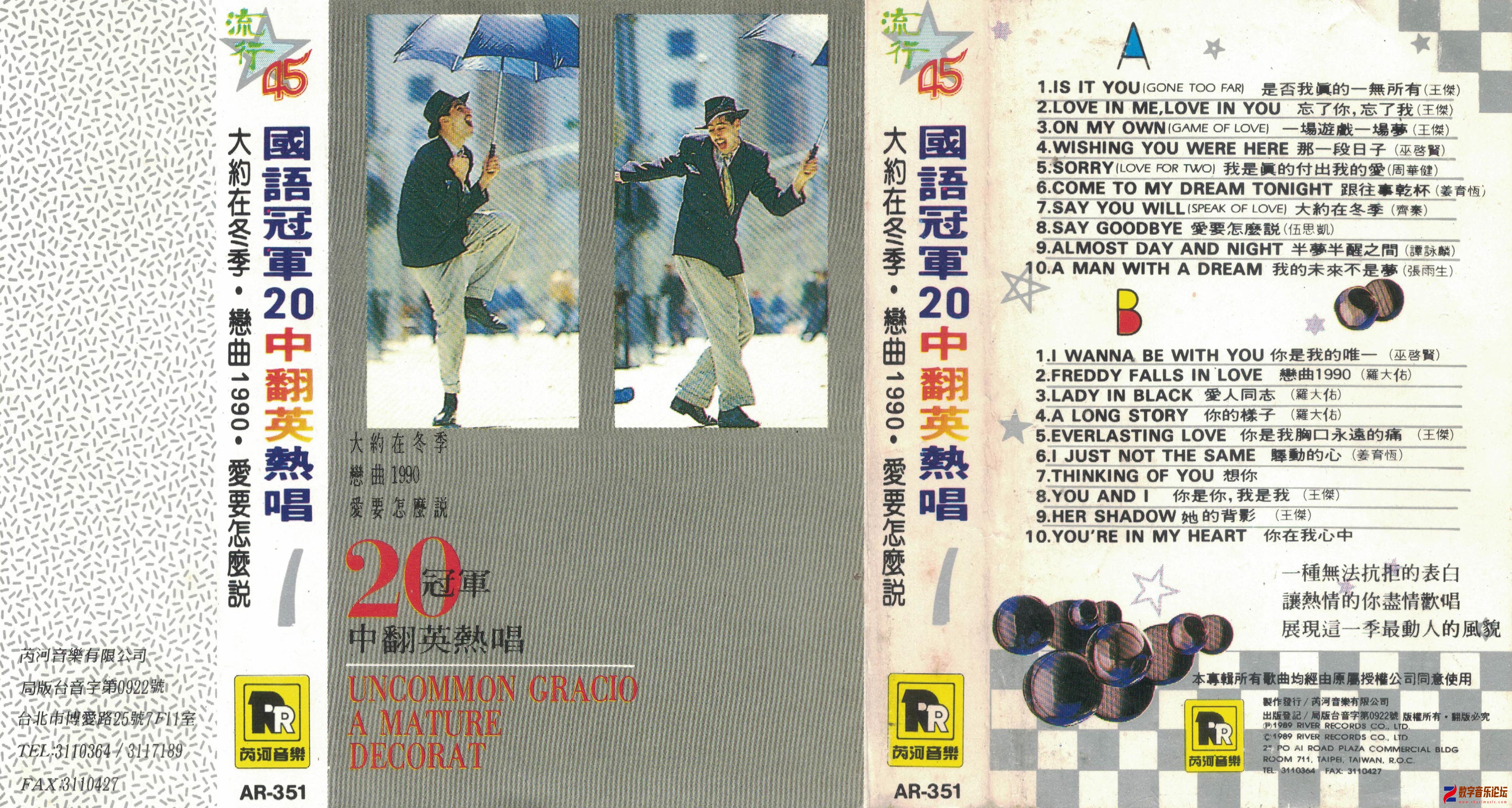 cover1.jpg