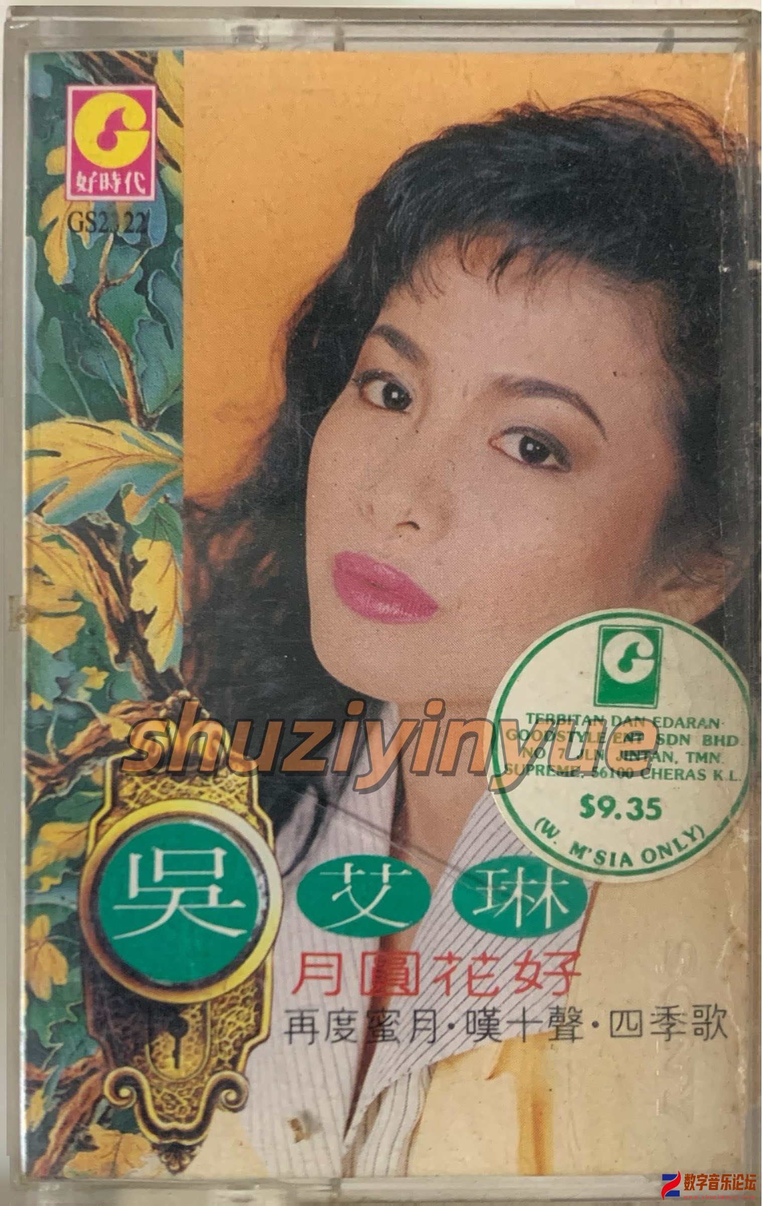 UTKV7491_副本.jpg