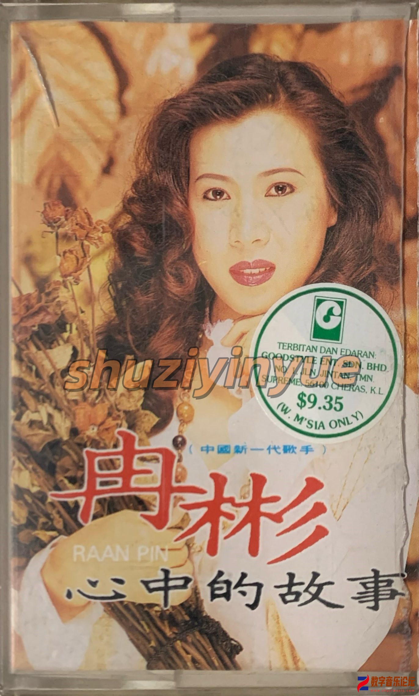 AVVU6311_副本.jpg