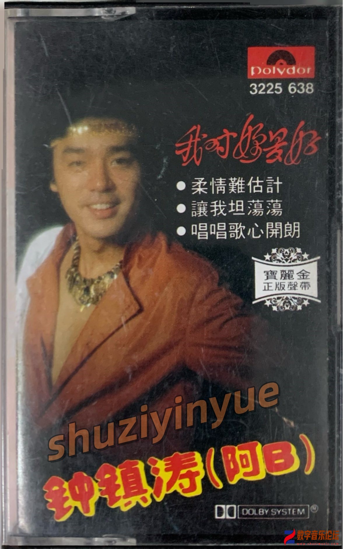 JYZX8959_副本.jpg