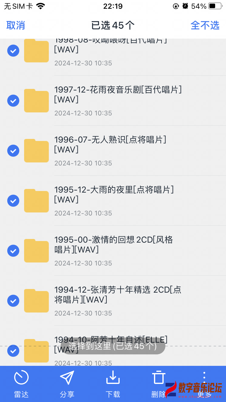 47F4B8D2-AC82-40AA-AF71-88B3AD825B43.png