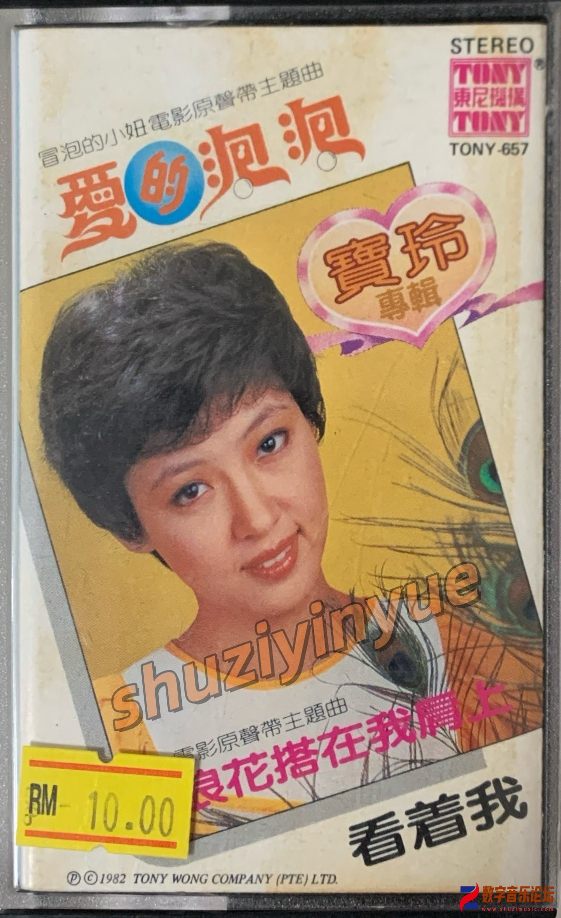 JAWB9304_副本.jpg