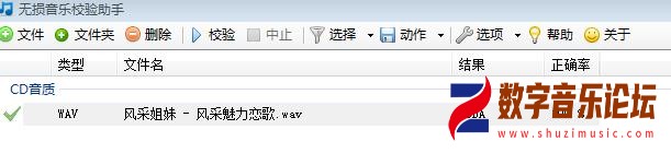 360截图20260628110718545.jpg