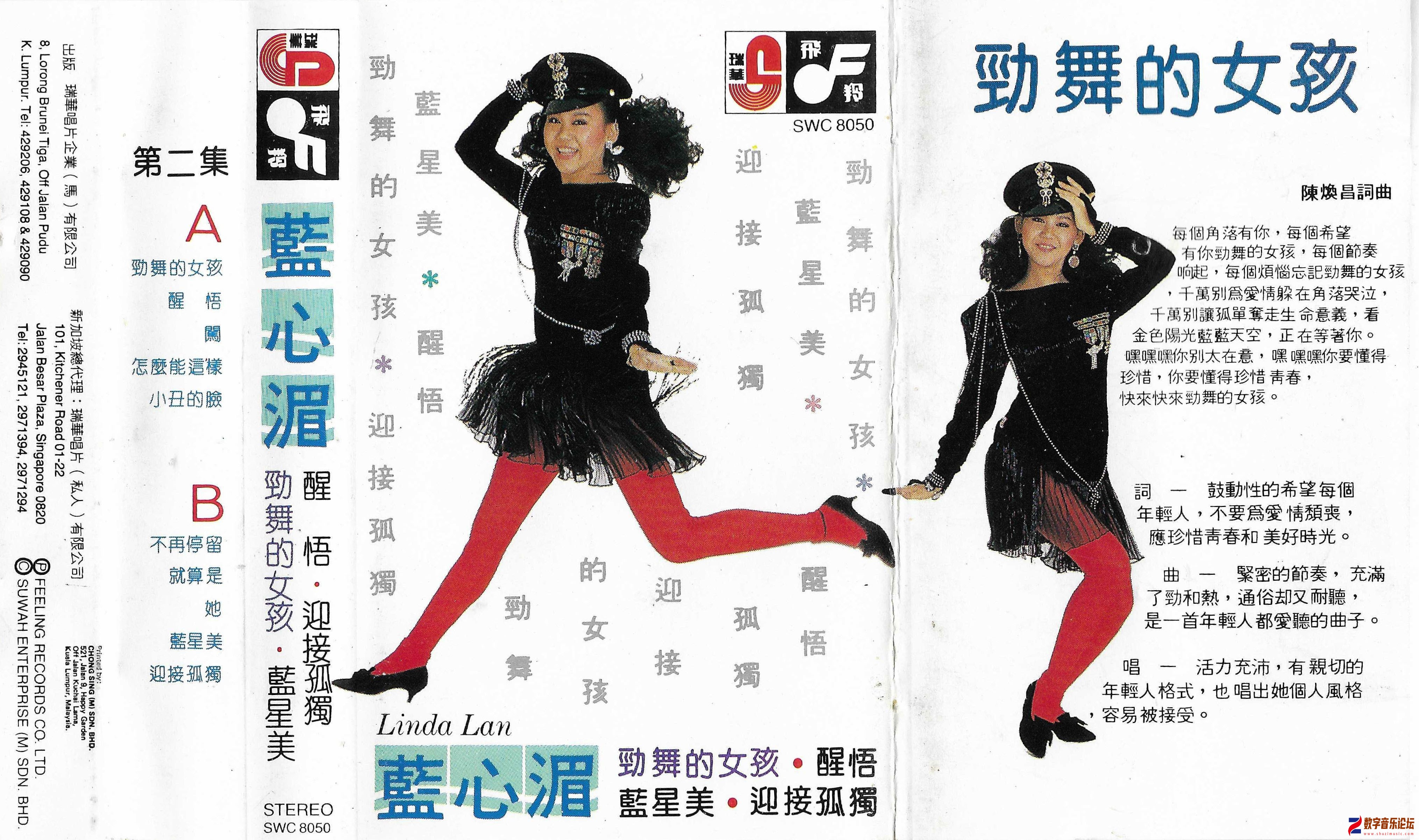 封面1.jpg